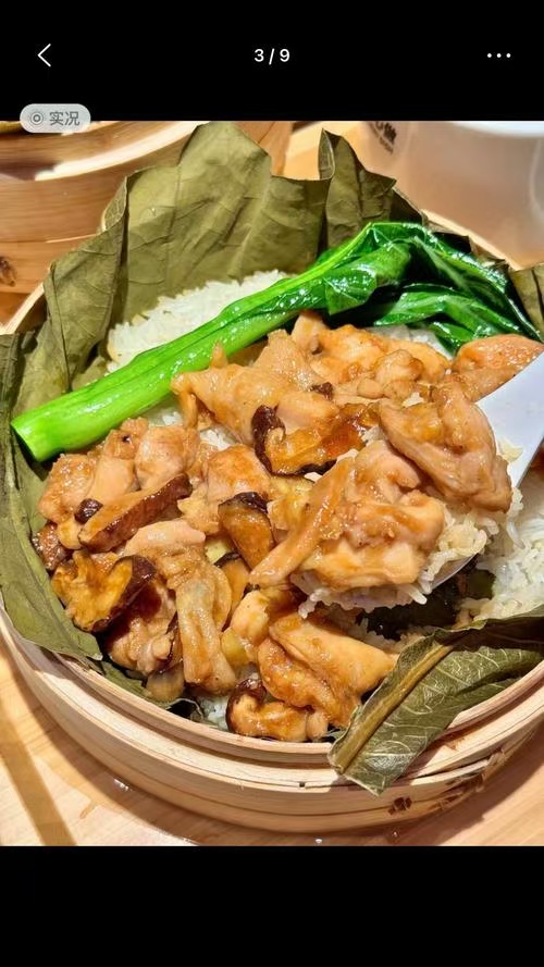 如何將荷葉的清香鎖進每粒米的荷葉飯