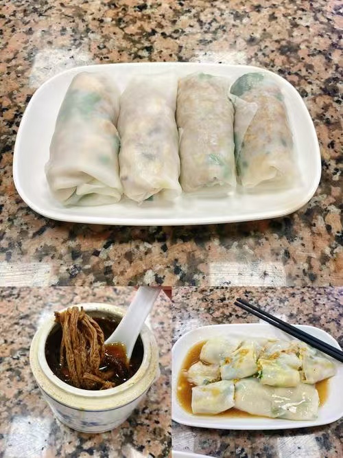手把手教會的豐順捆粄教程