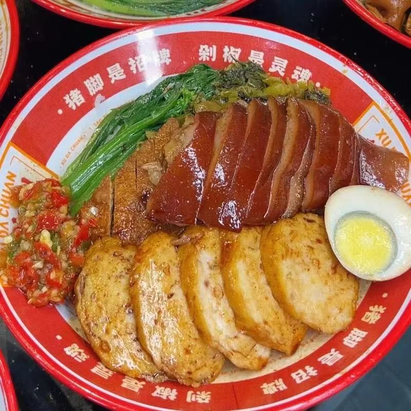 受歡迎的隆江豬腳飯技術(shù)培訓(xùn)