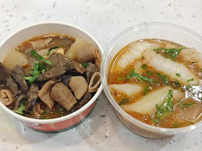五天完成班蘿卜牛雜技術(shù)培訓(xùn)