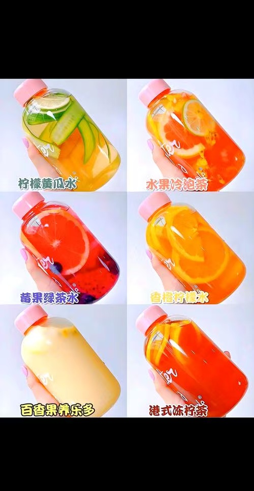 專(zhuān)業(yè)水果茶技術(shù)培訓(xùn) 學(xué)完就會(huì)