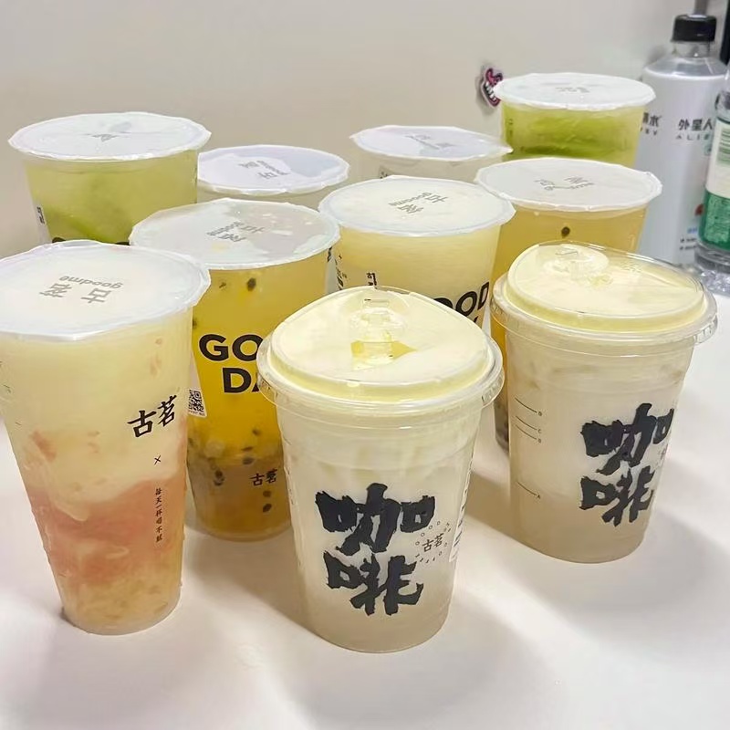 奶茶怎么做更香更吸引人