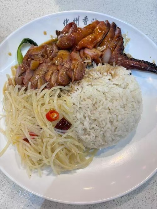 美味快餐技術(shù)去哪學(xué)