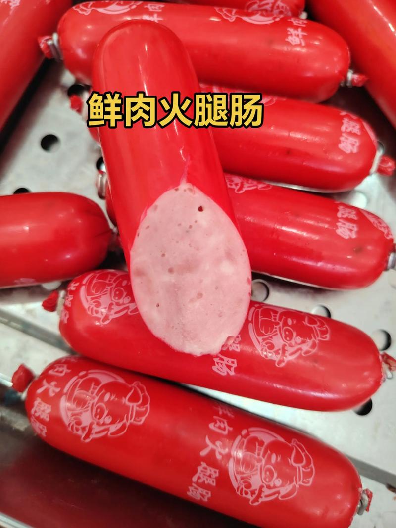 廣州學(xué)習(xí)火腿腸培訓(xùn)學(xué)校