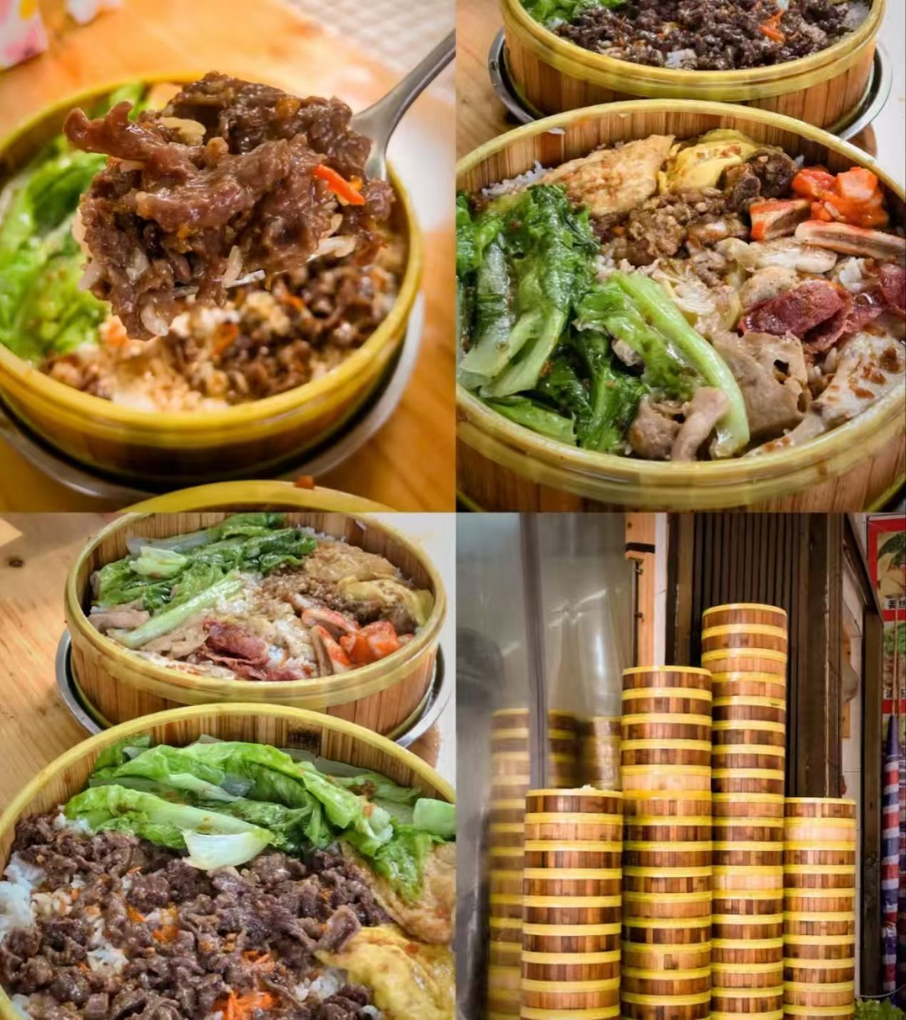 正宗籠仔飯培訓(xùn)中心