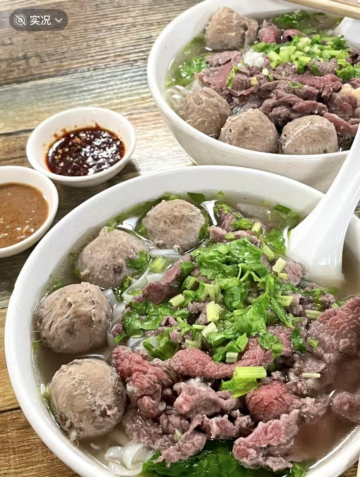 廣東正規(guī)潮汕牛肉粿條培訓(xùn)班