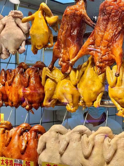 廣式燒臘培訓(xùn)選哪家技術(shù)更靠譜