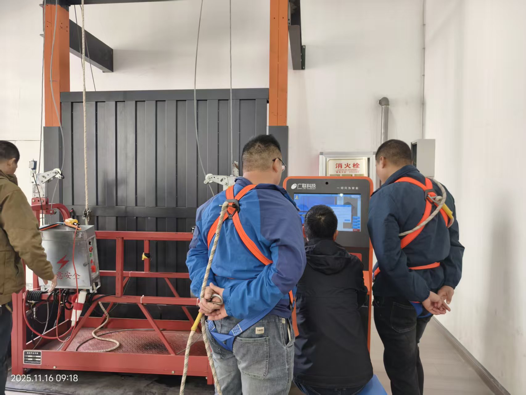 合肥高空作业证梯子使用安全规范 圣安贵教育重点强调