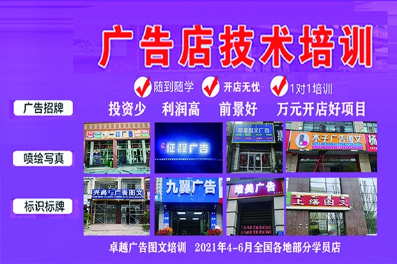 AG尊龙凯时- 尊龙凯时官方网站- 尊龙凯时APP下载江门市农业农村局关于2025年“江门年夜饭”项目采购公告
