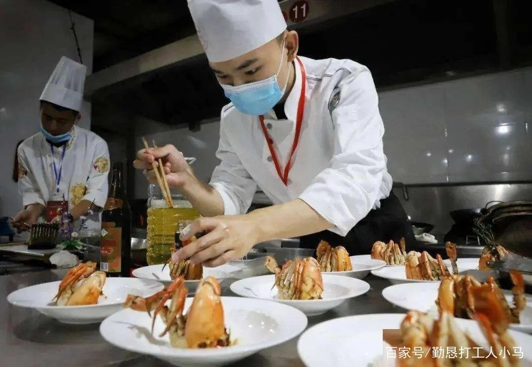 中式烹调师职业资格证？中式烹调师证书怎么考？