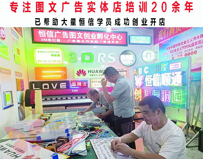 圖文店的產(chǎn)品成本核算