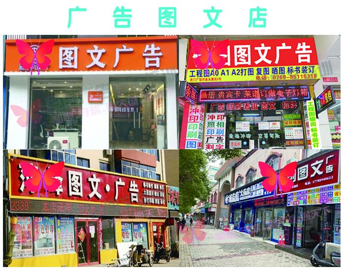 廣告行業(yè)客戶群體有多廣，業(yè)務(wù)多嗎？