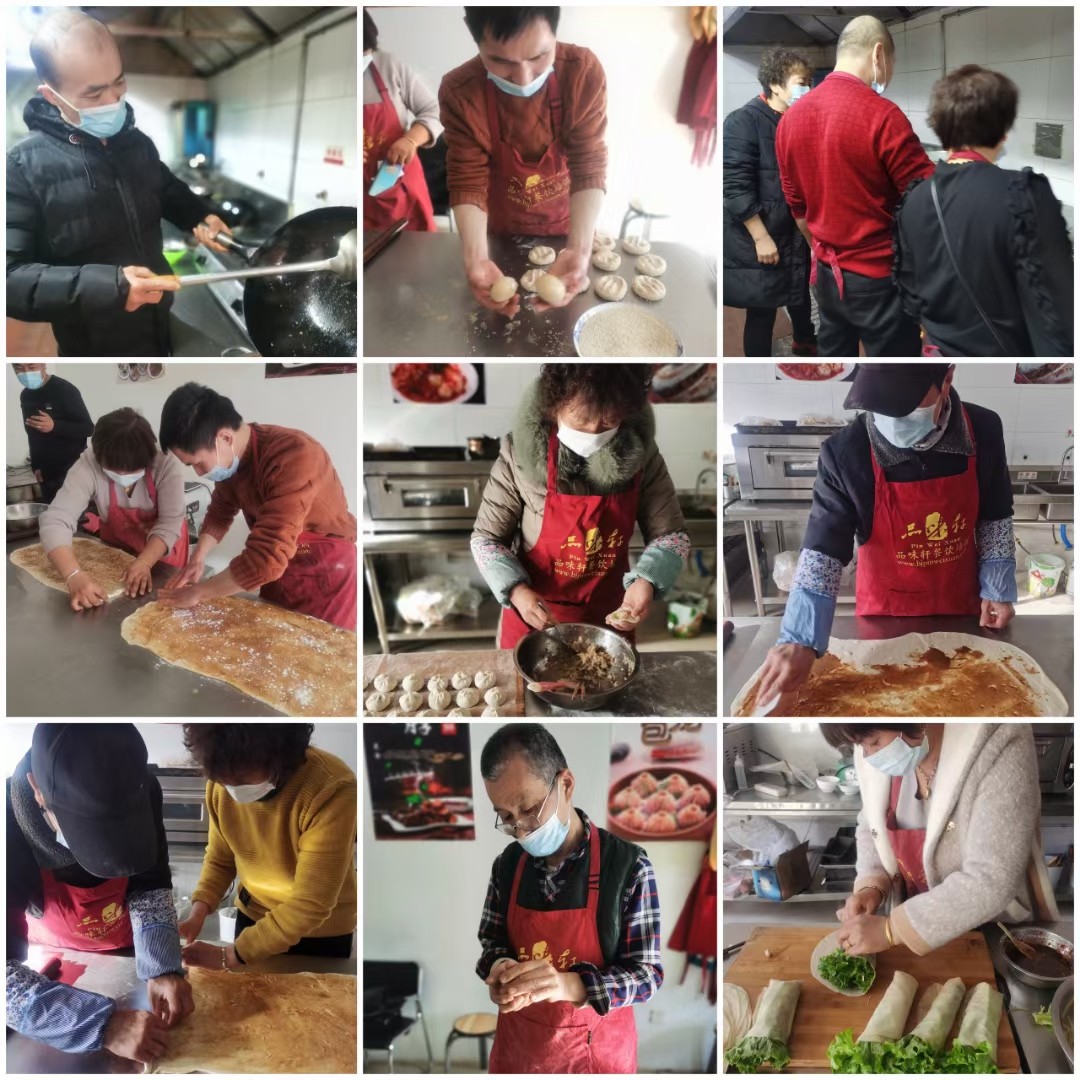 北京绿豆酥学习培训学校