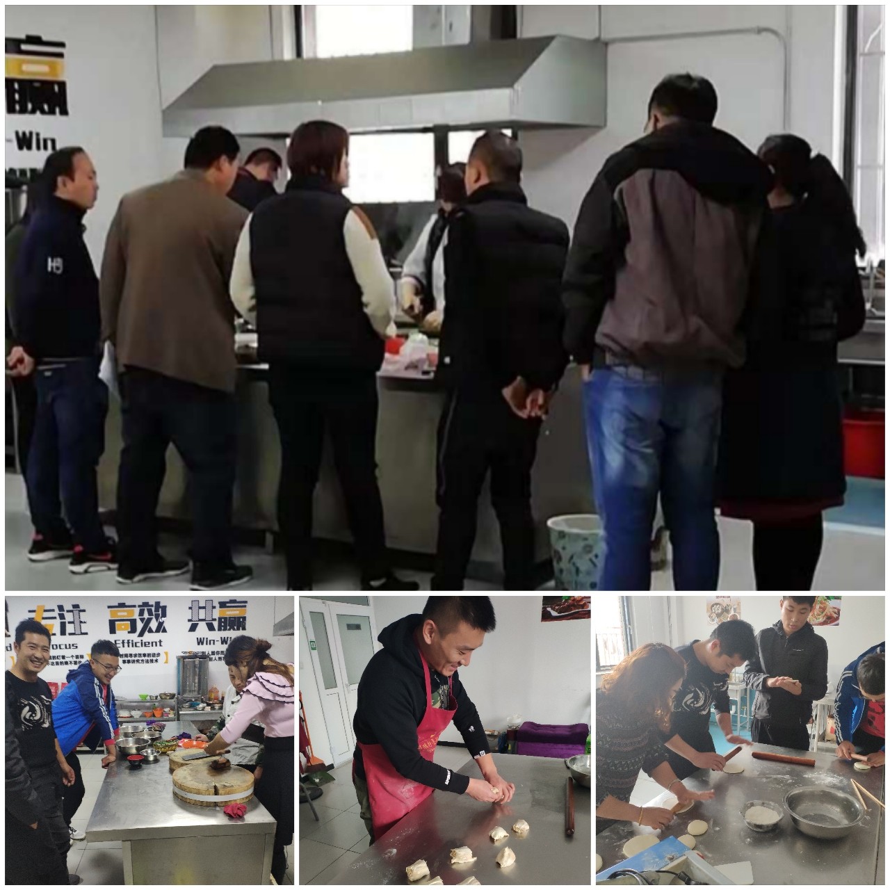 北京那里有烤生蚝培训班