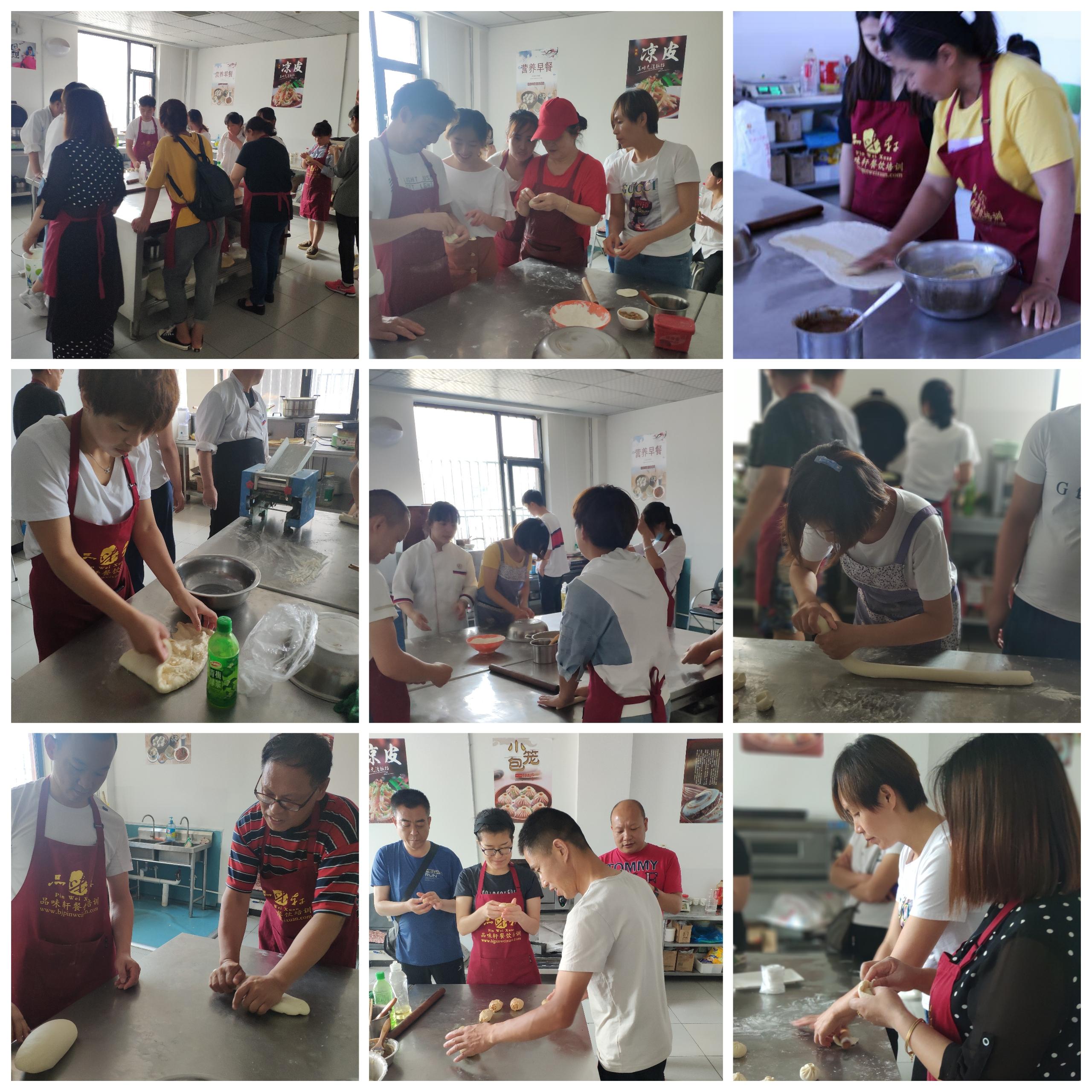 北京鸡蛋灌饼学习班