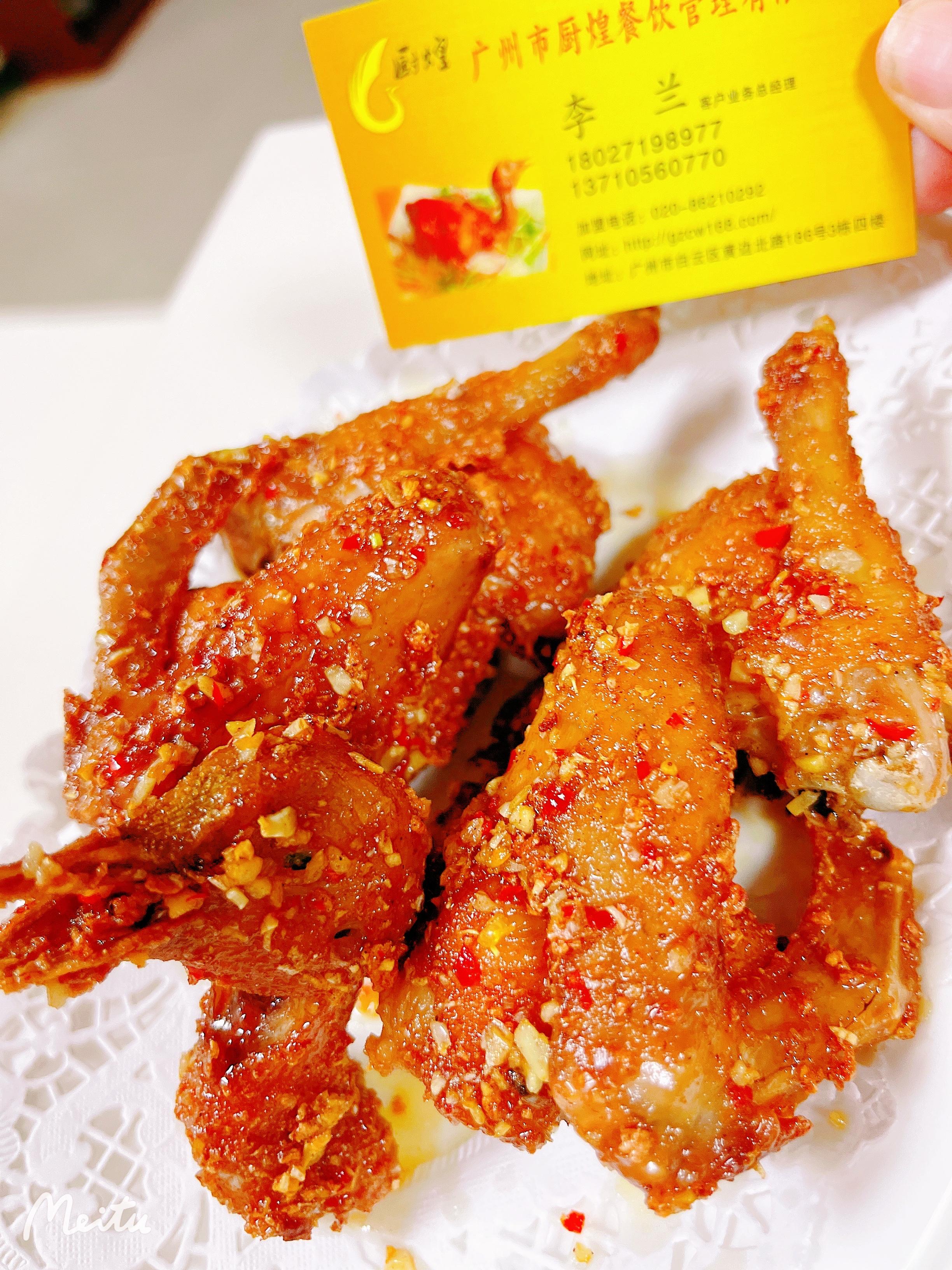 到哪里去學正宗脆皮乳鴿技術培訓