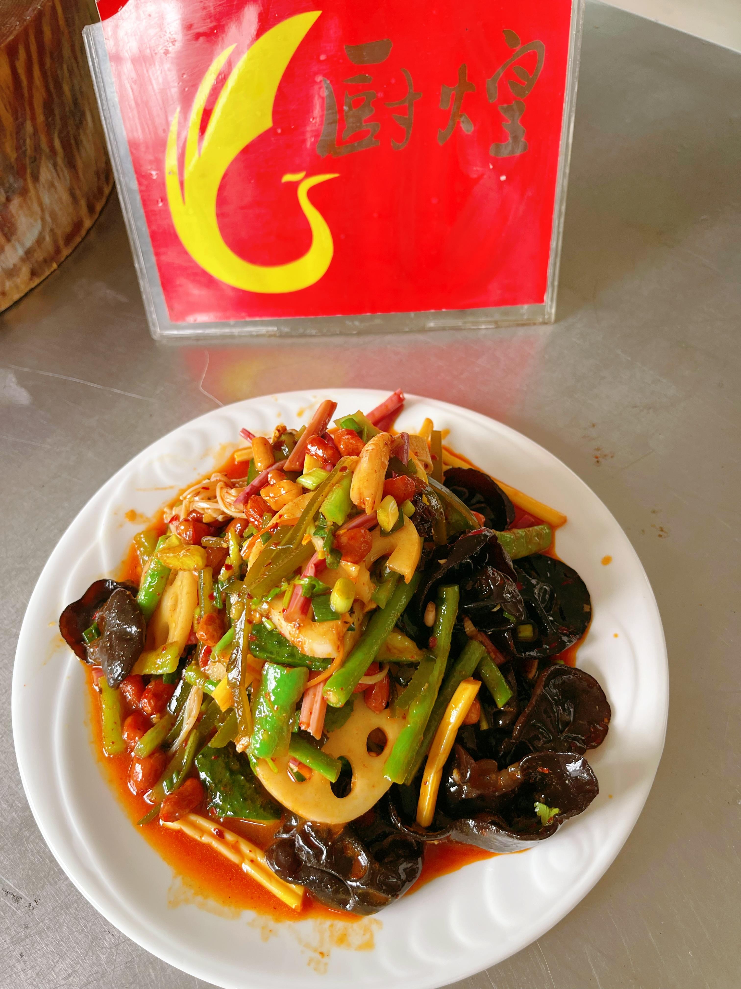 哪里是專門教人學做涼拌菜技術的培訓學校