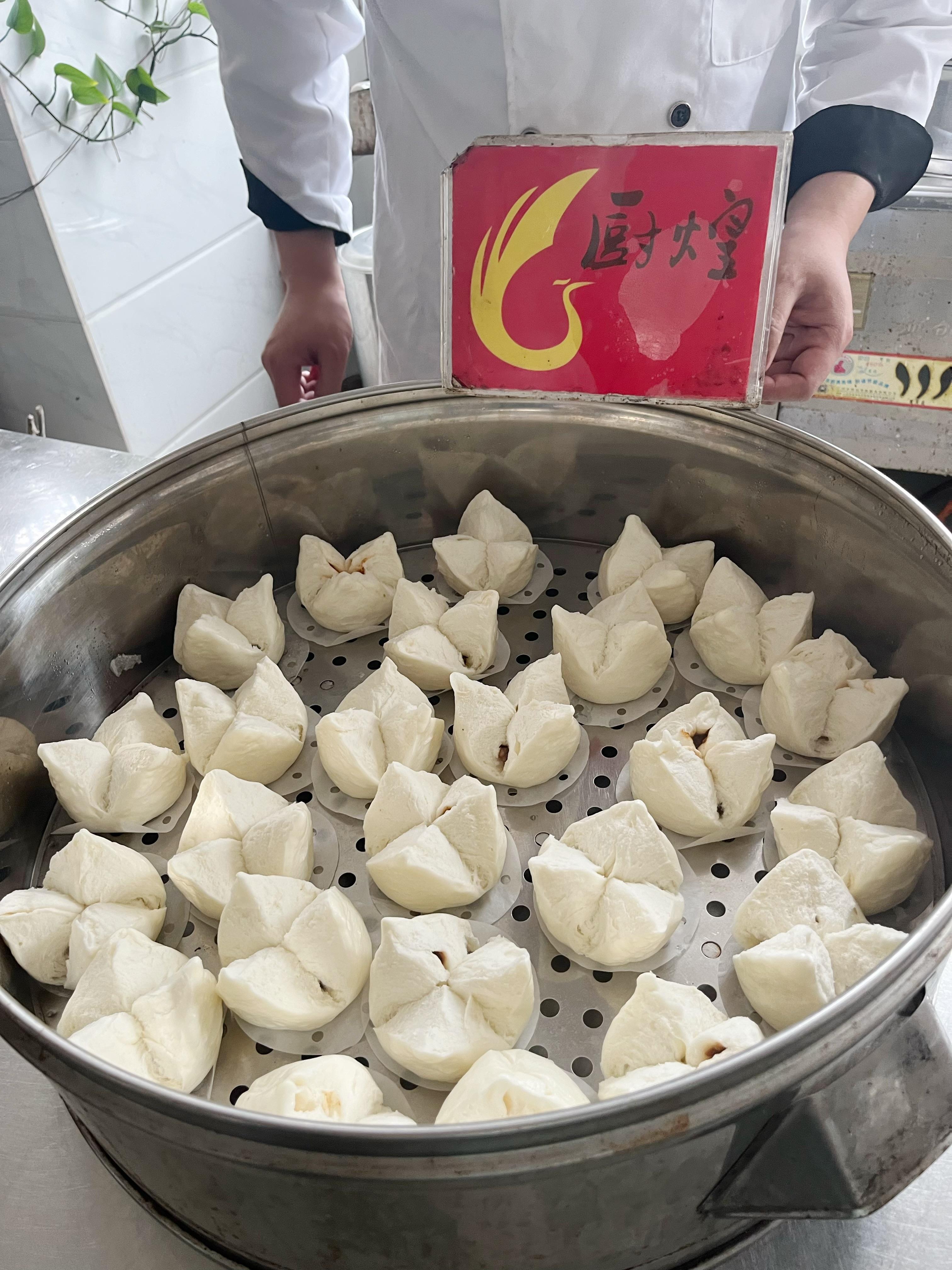哪里可以學包子培訓