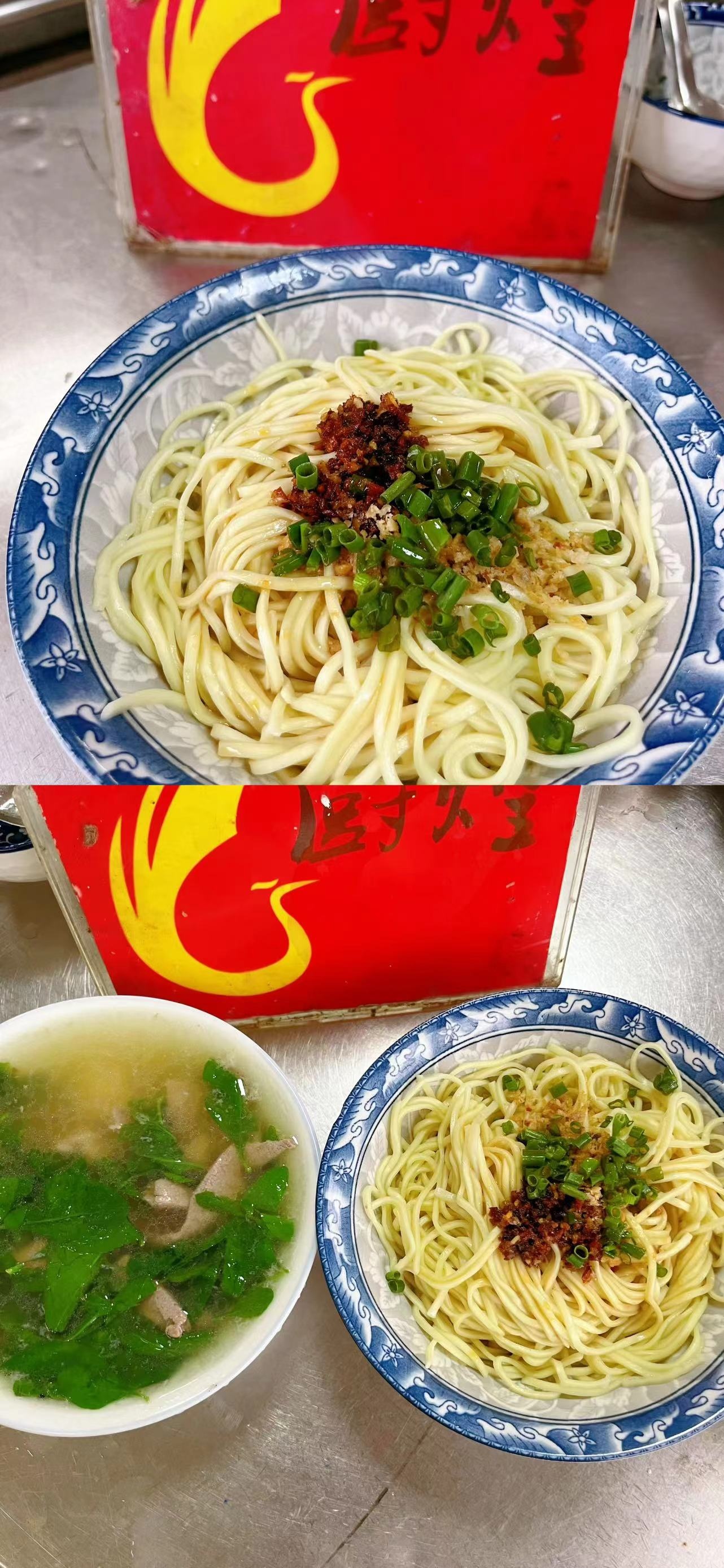 廣州比較正宗的梅縣腌面培訓班