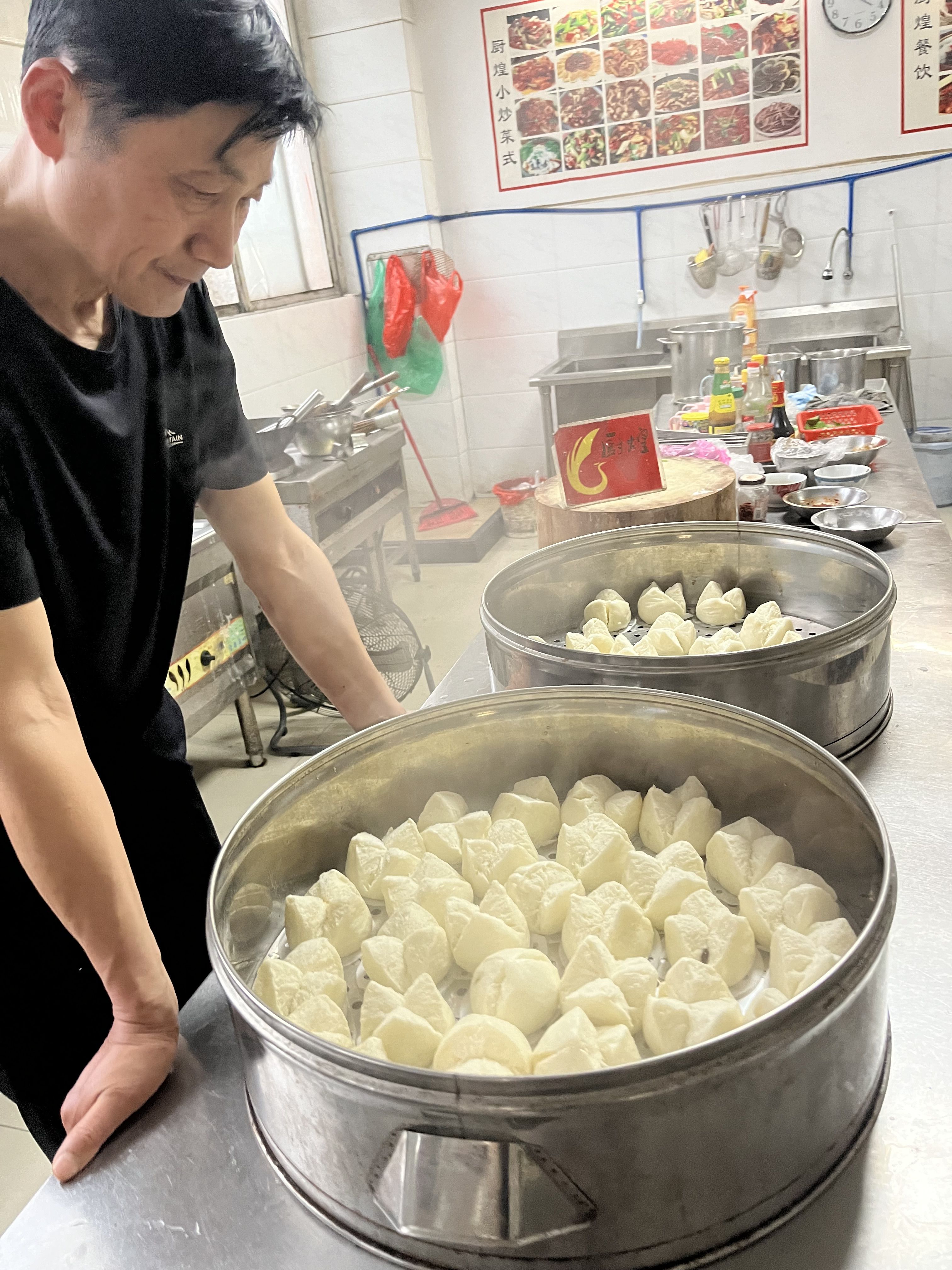 專業包子技術培訓 廣州廚煌一對一教