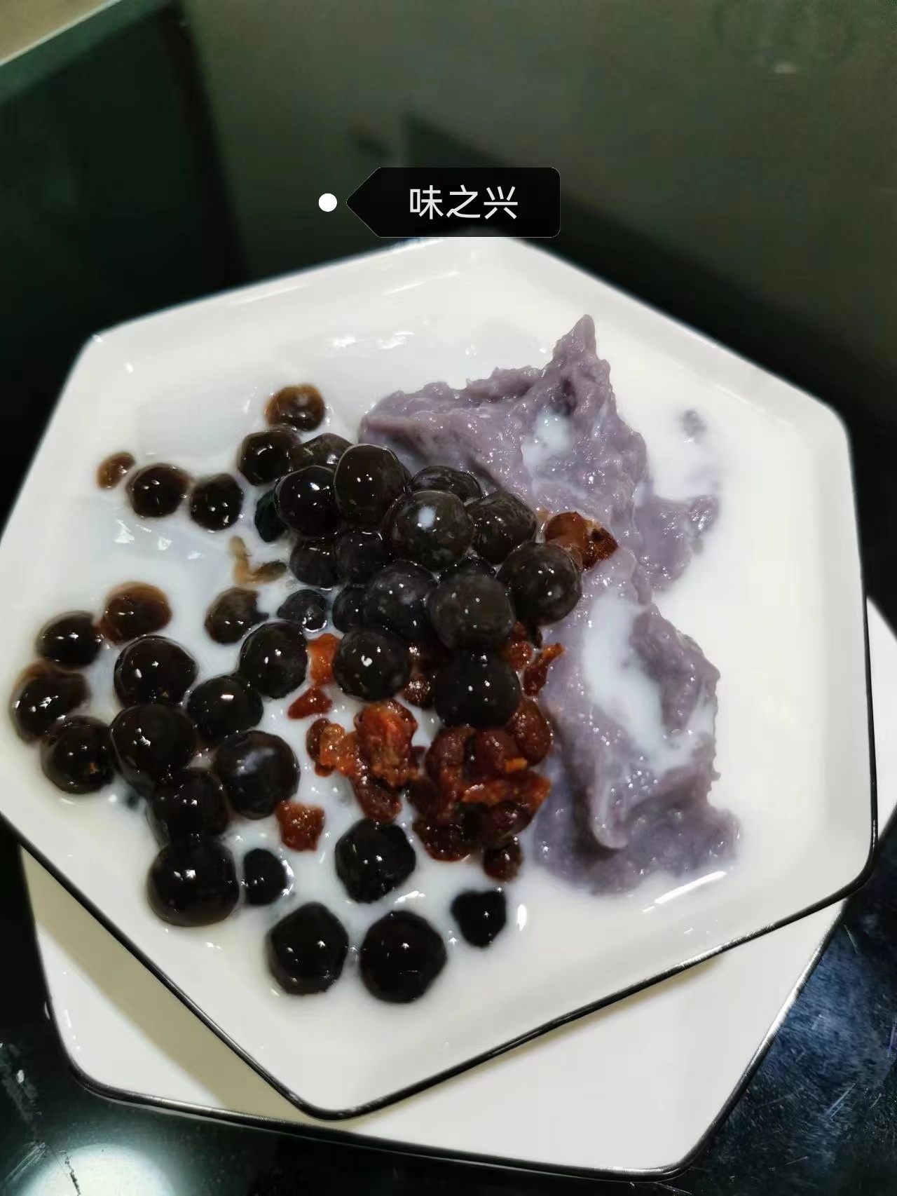 去廣東學化州糖水
