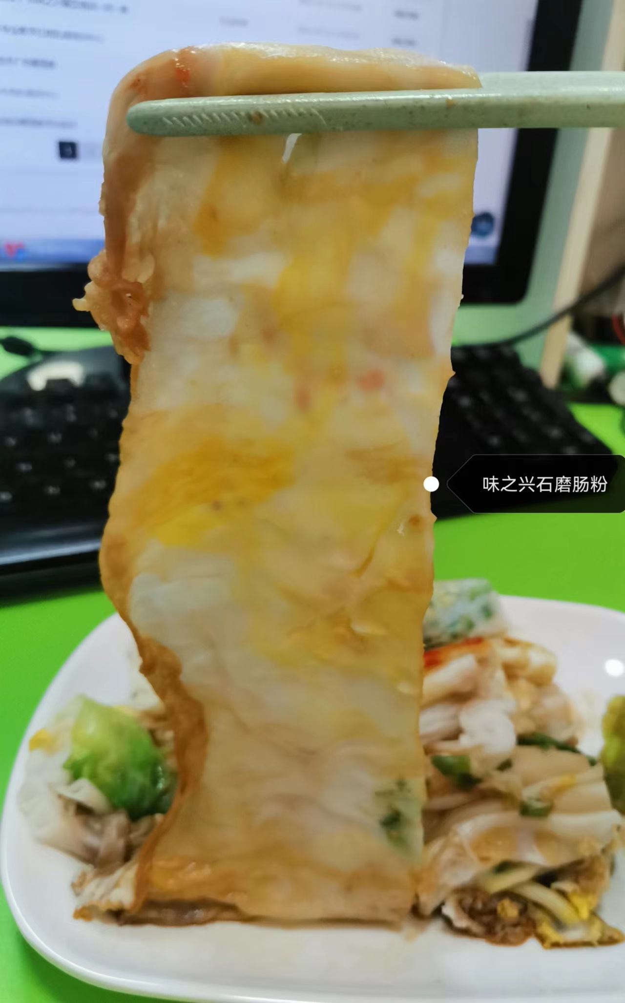 早餐石磨腸粉一般學(xué)多久正宗早餐腸粉培訓(xùn)班