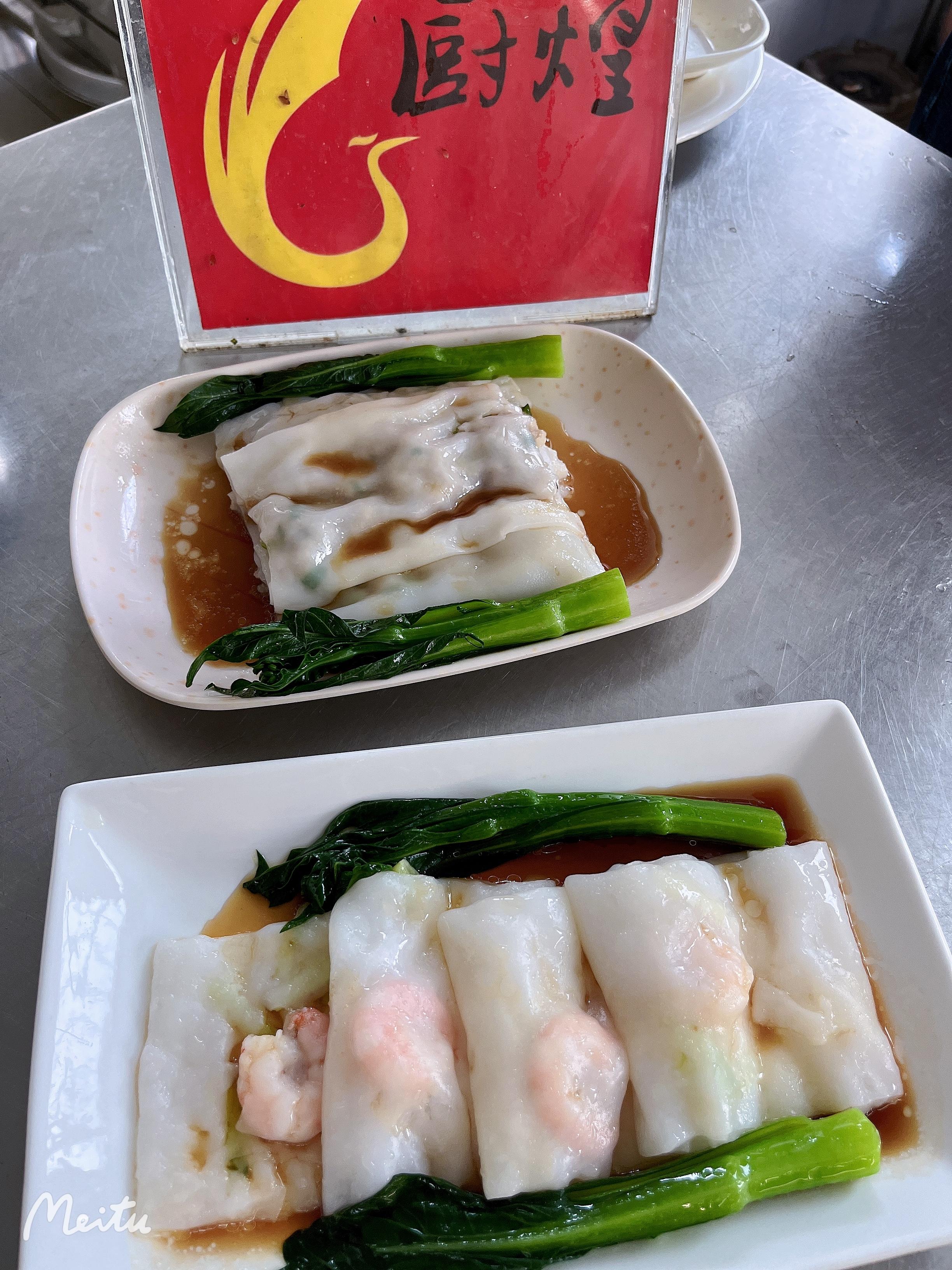 廣東腸粉技術(shù)培訓(xùn)