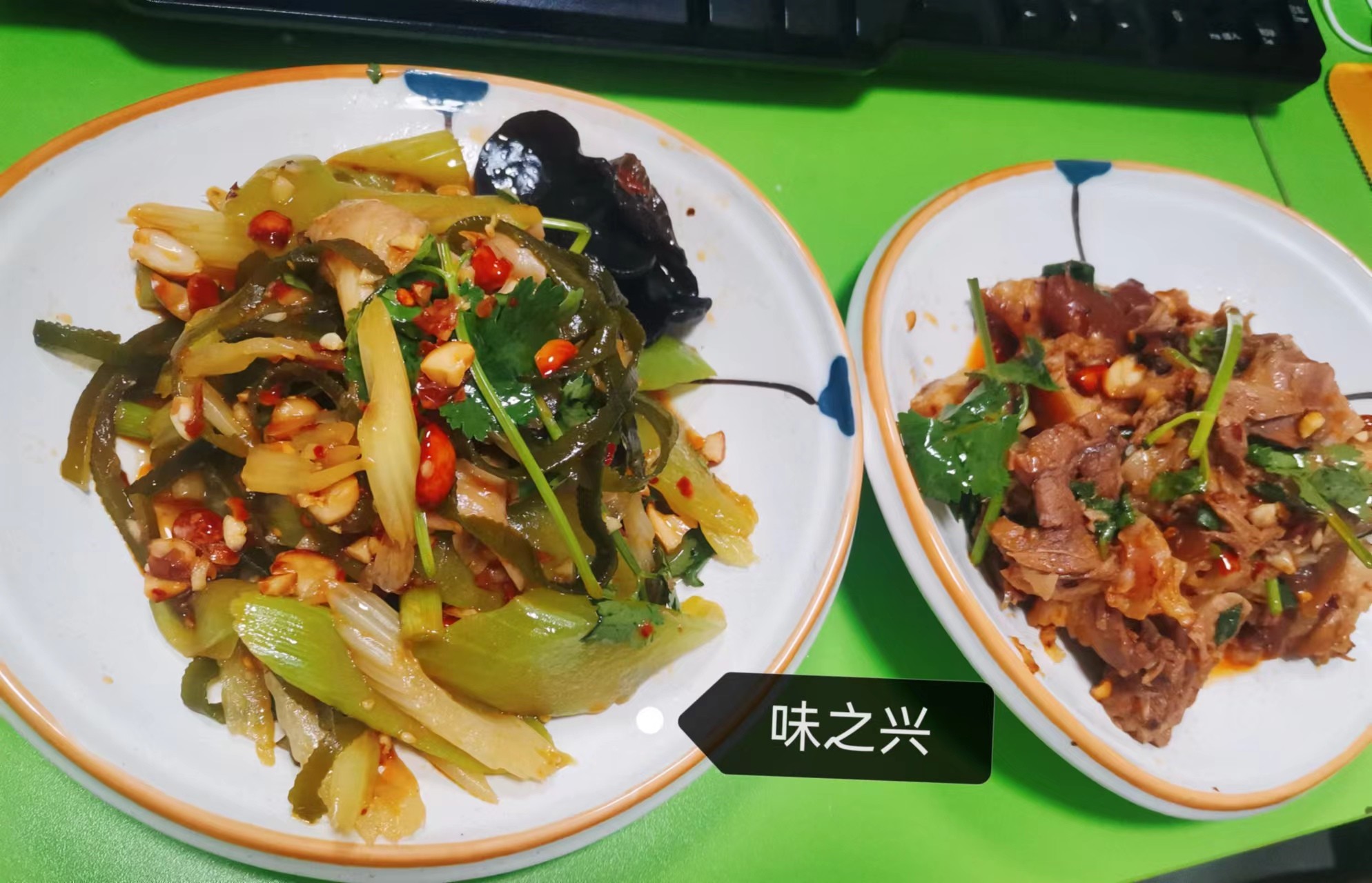 想要學四川涼拌菜技術到味之興學