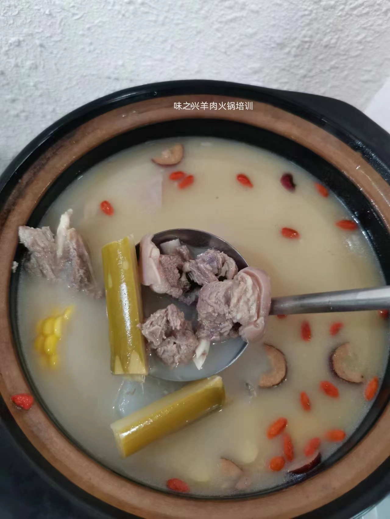 咨詢正宗雷州羊肉火鍋技術培訓上哪學