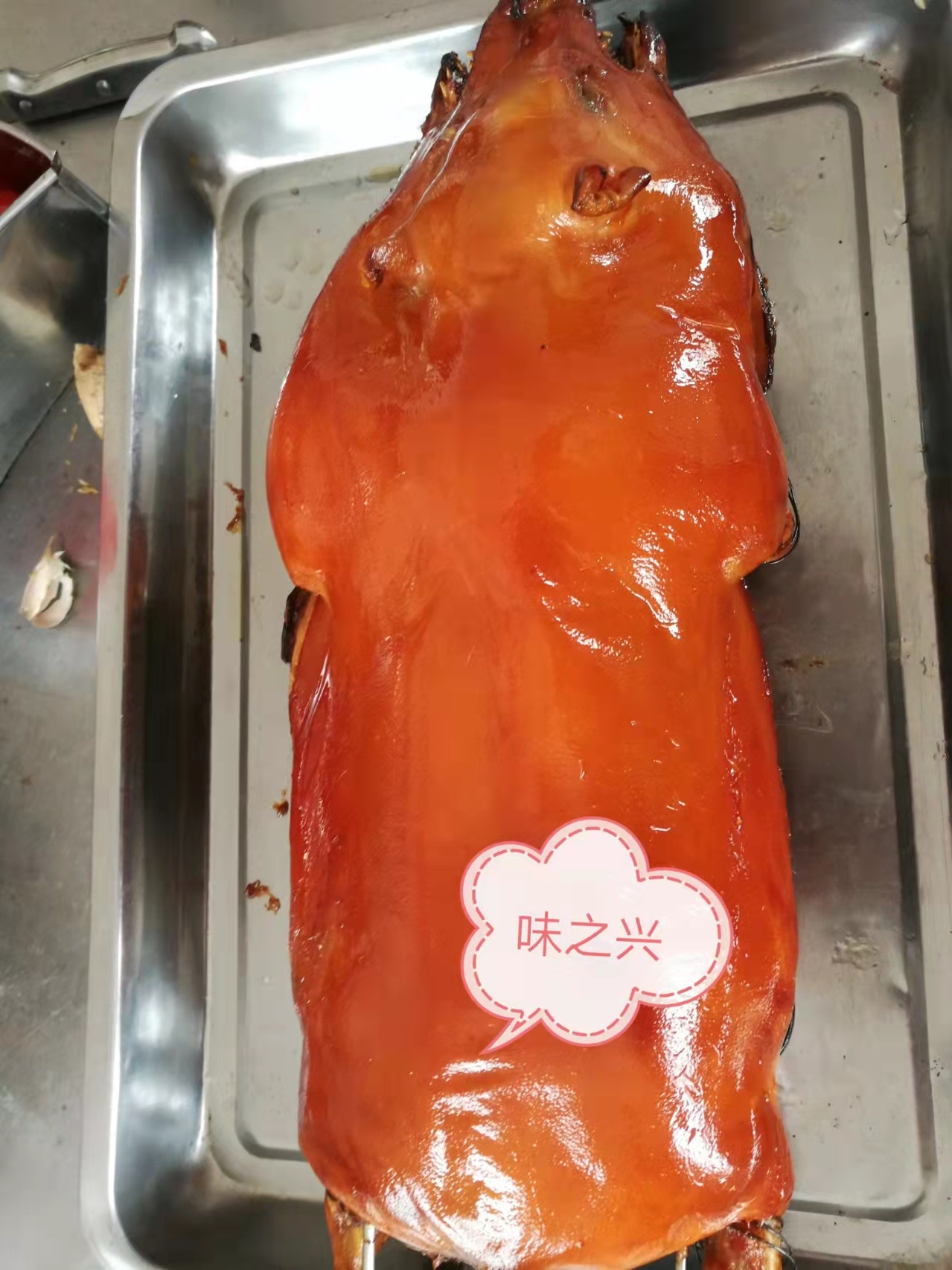 想要學烤乳豬做法 烤乳豬技術培訓