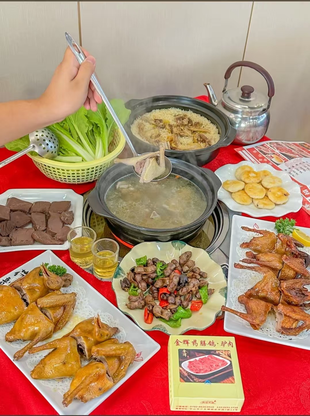 廣州全鴿宴培訓(xùn)班哪里有