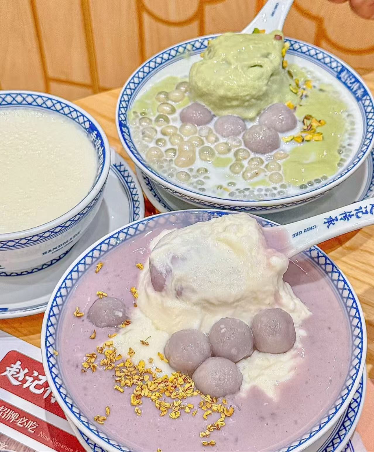 口碑好，實(shí)力強(qiáng)的化州糖水培訓(xùn)機(jī)構(gòu)