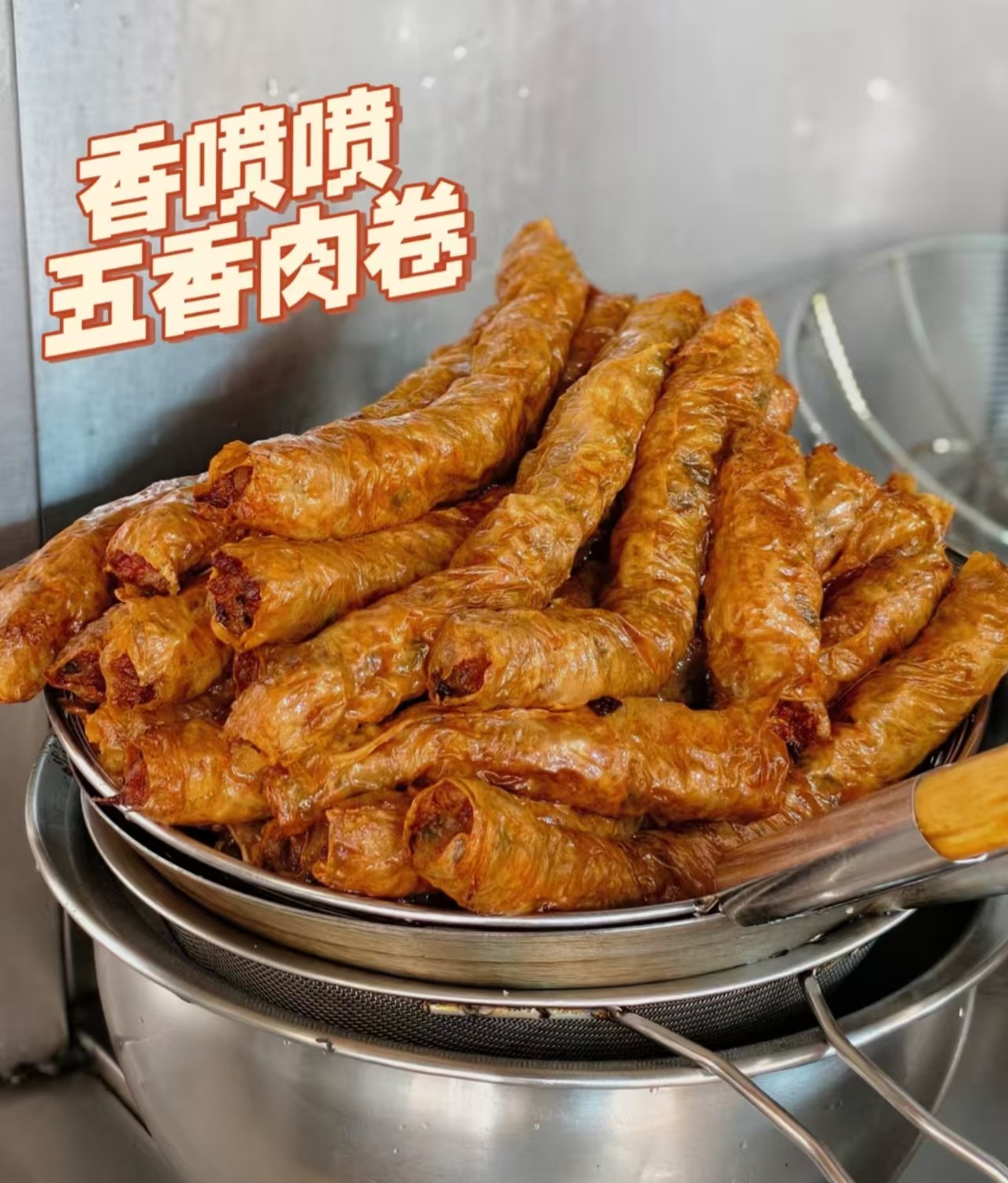 潮汕肉卷培訓(xùn)那里有