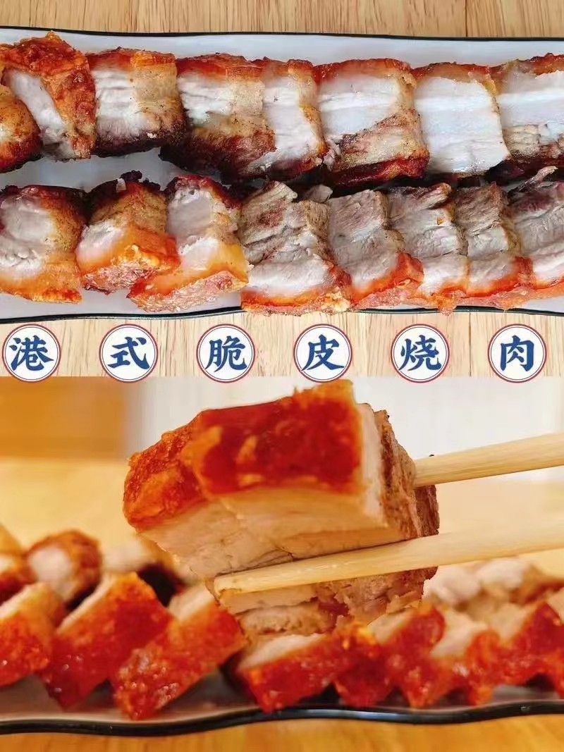 廣東脆皮燒肉培訓(xùn)，燒豬肉培訓(xùn)哪里正宗
