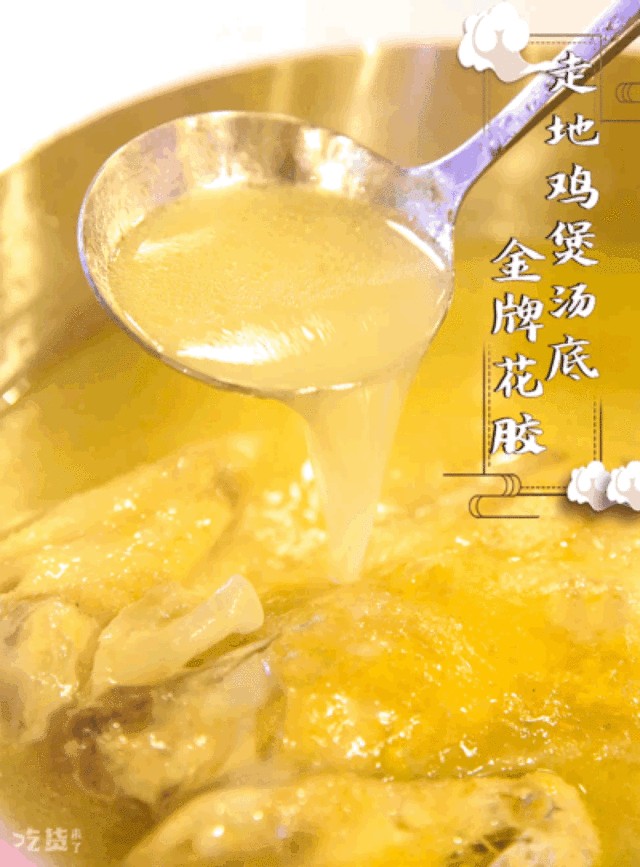 港式金湯花膠雞培訓(xùn)班怎么選