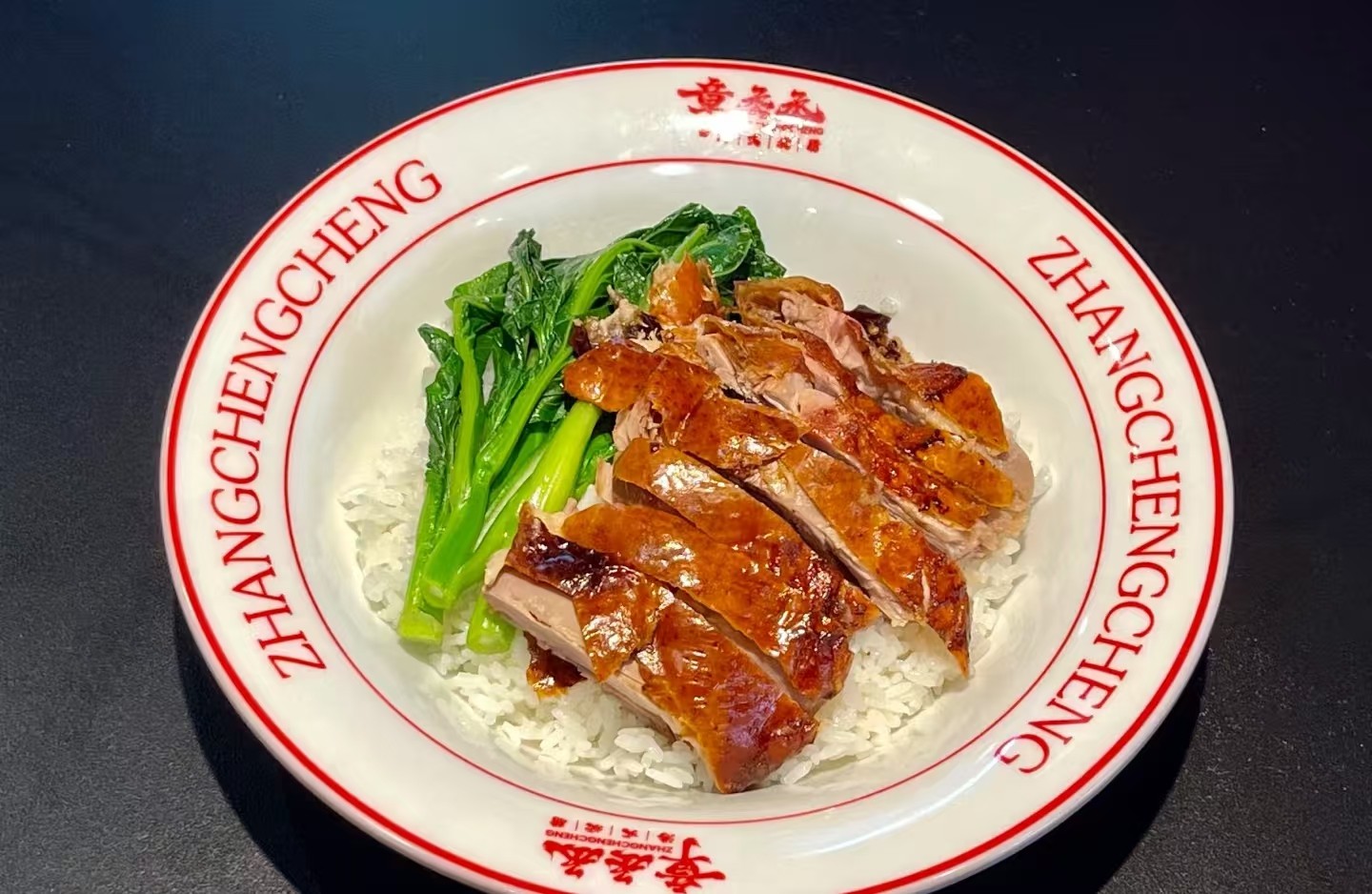 廣東燒臘哪家培訓(xùn)好？廣品教你正宗老廣味