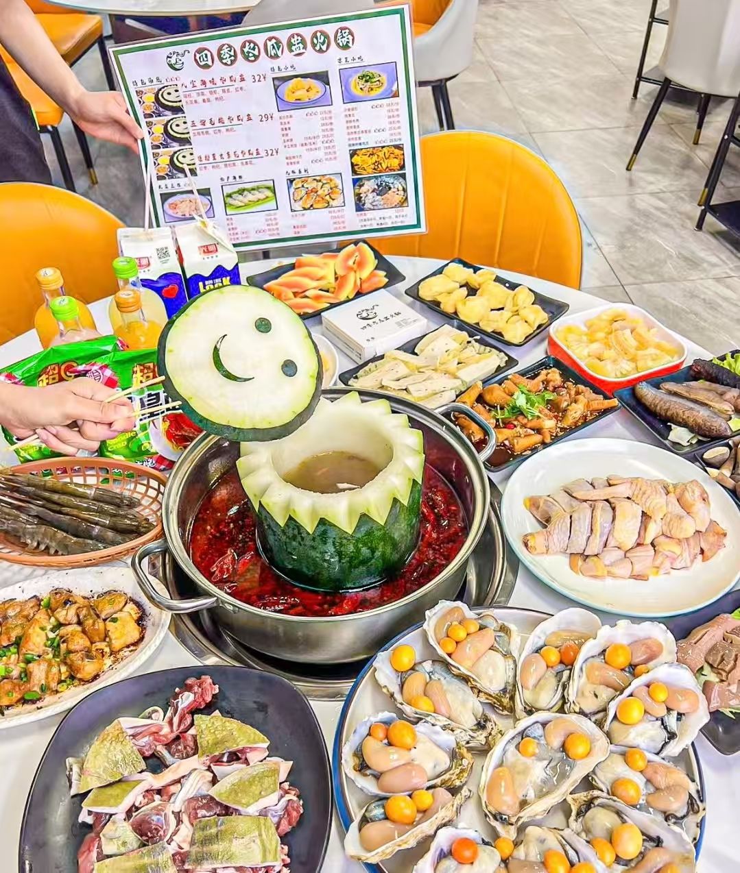 冬瓜盅火鍋怎么做得鮮爽