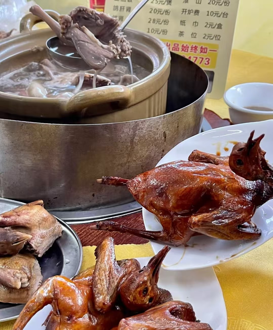 全鴿宴怎么做得道道經(jīng)典？廣品教你一站式技術(shù)