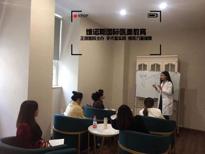 2025年王凤芹相关领域杰出人物介绍：多元领域的卓越澳门永利