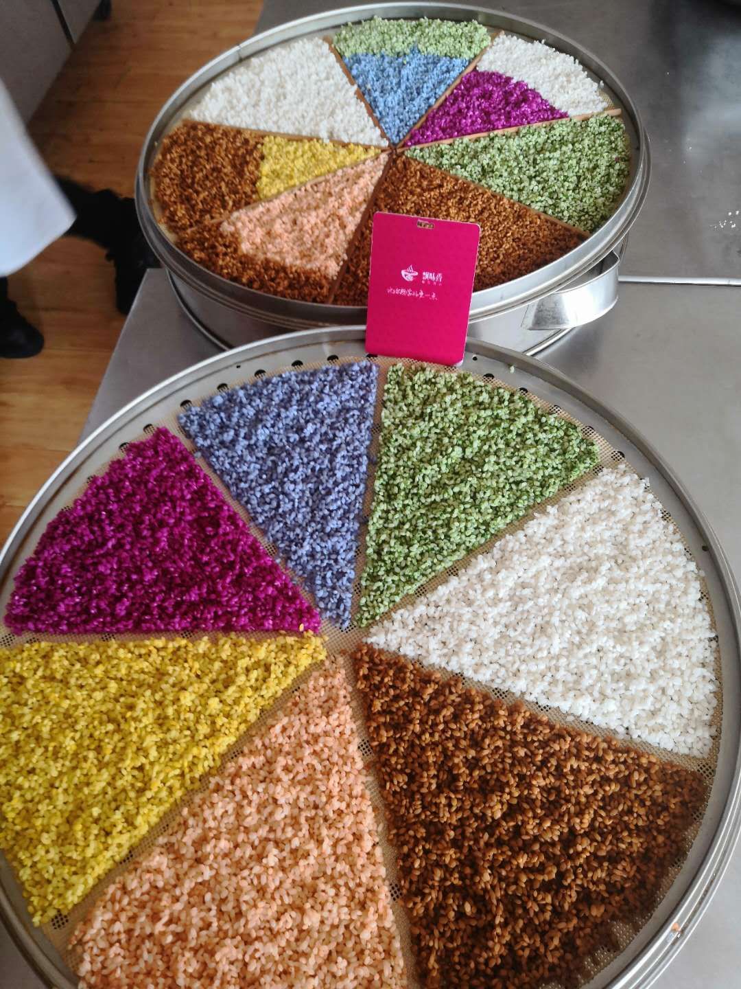 贞丰糯米饭是怎么做的哪里可以教