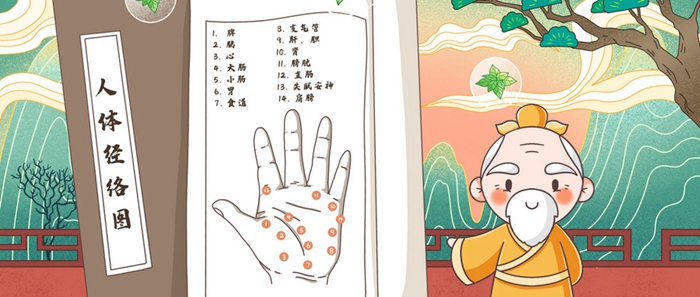 大連蔡洋小兒推拿培訓(xùn)今日推薦