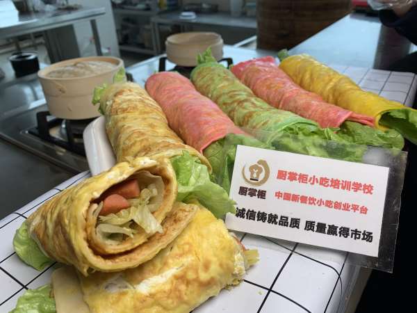 教做鸡蛋灌饼的学校-培训通