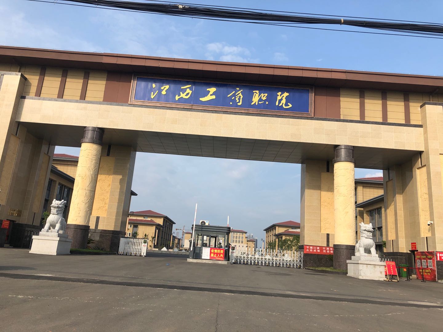 江西工商技工学校学费多少?-培训通