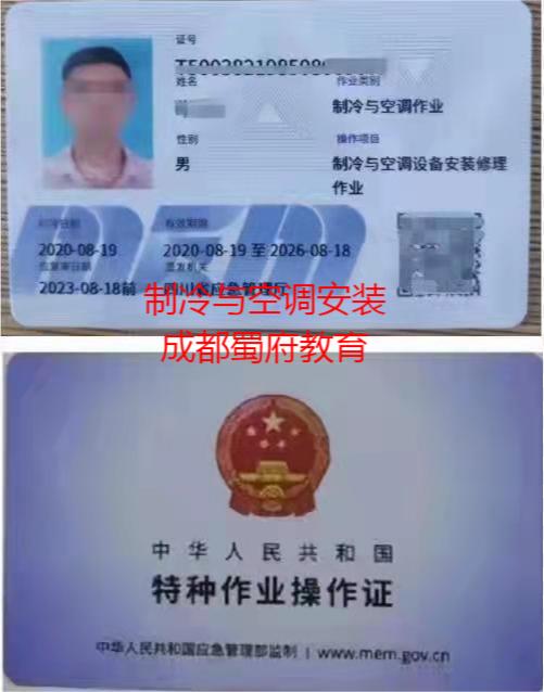 合肥铁路工程学校是职高吗_合肥铁路工程学校是本科吗_合肥铁路工程学校