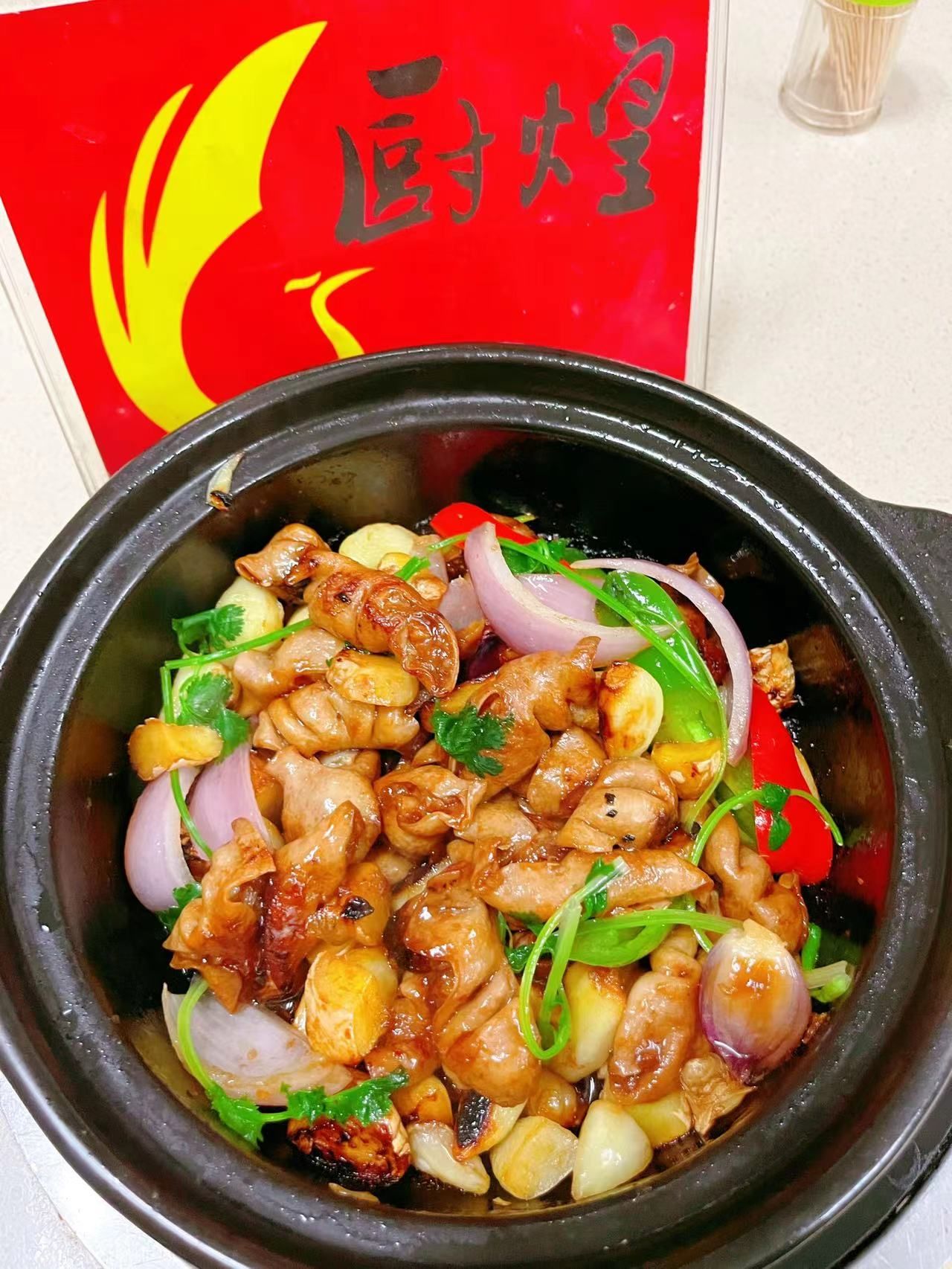 哪能学正宗啫啫煲