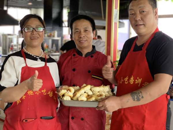 培训水煎包的学校