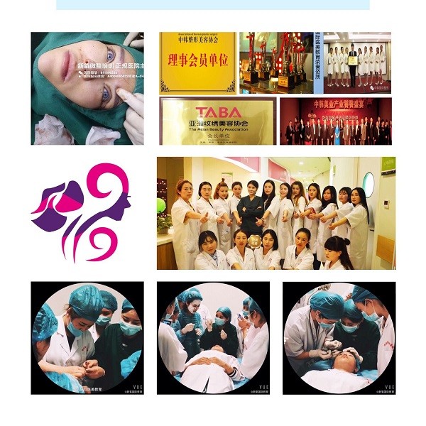 半岛体育- 半岛体育官方网站- APP下载新绛县局深入开展化