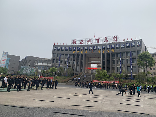 新余司法警官学校(司法学校一年学费多少钱)