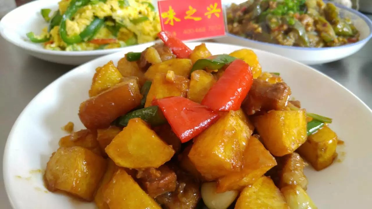 广州市白云区东平中路21号(东达商城3楼味之兴)欢迎您实地参观,满意后