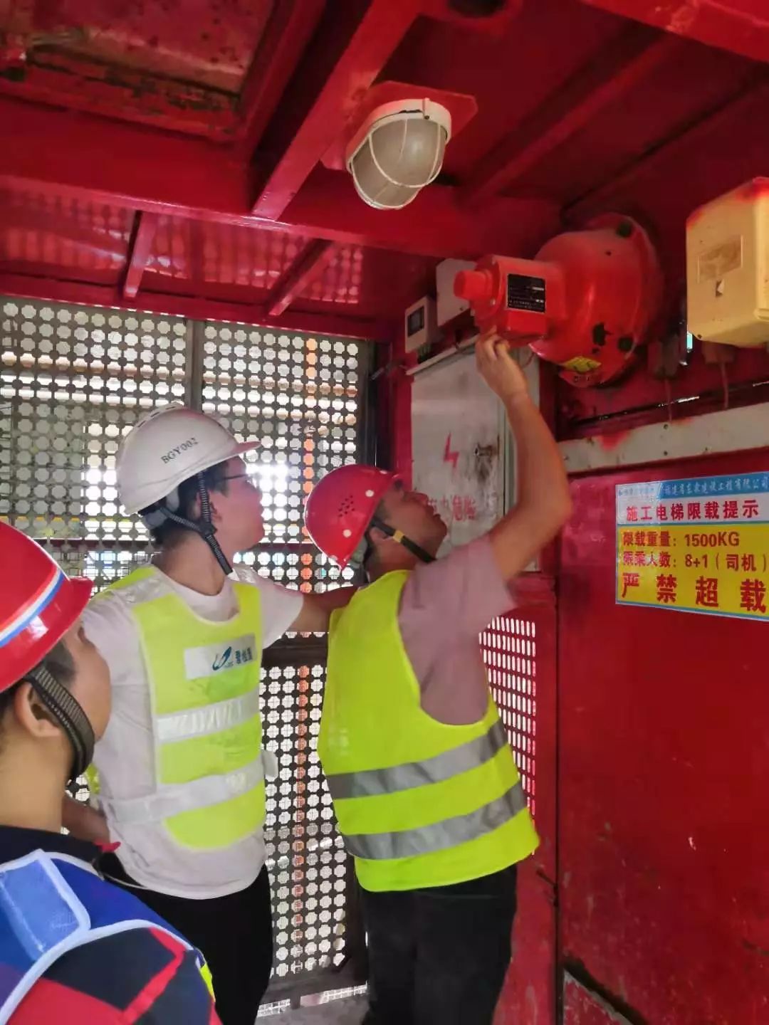 共青城施工升降机证人员岗位证2022已更新今日消息